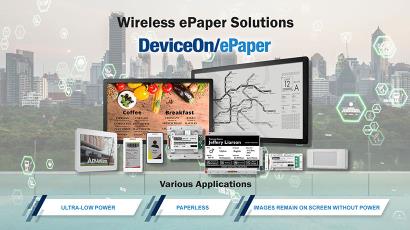 DeviceOn/ePaper 安装程序可以安装在支持 Ubuntu 20.04 的本地硬件上。